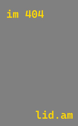 Утепление магазина в Тулуне от 4856 руб/м2 — цена, стены и снаружи | ТепломастерТлн